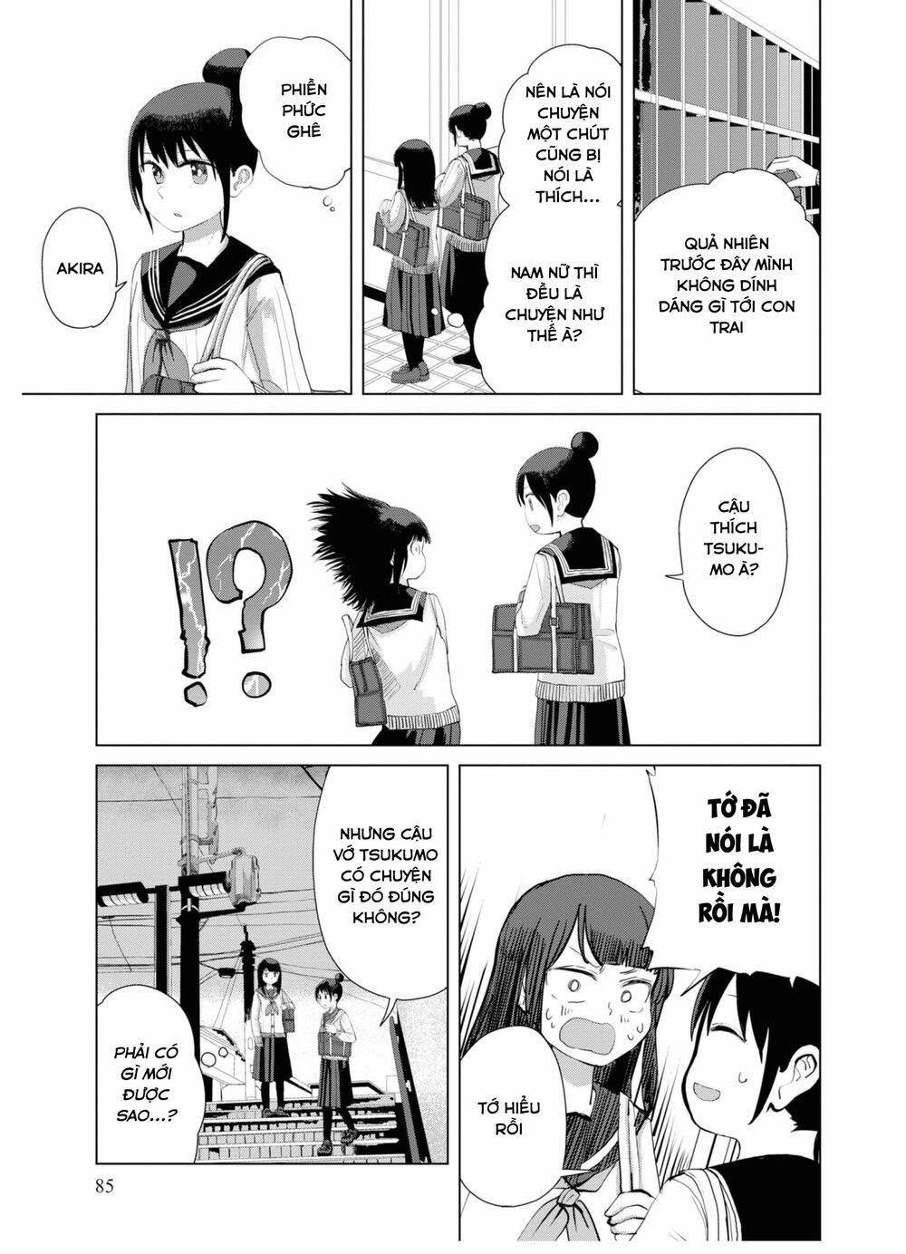 Ore Ga Watashi Ni Naru Made Chap 33 - Next Chap 34