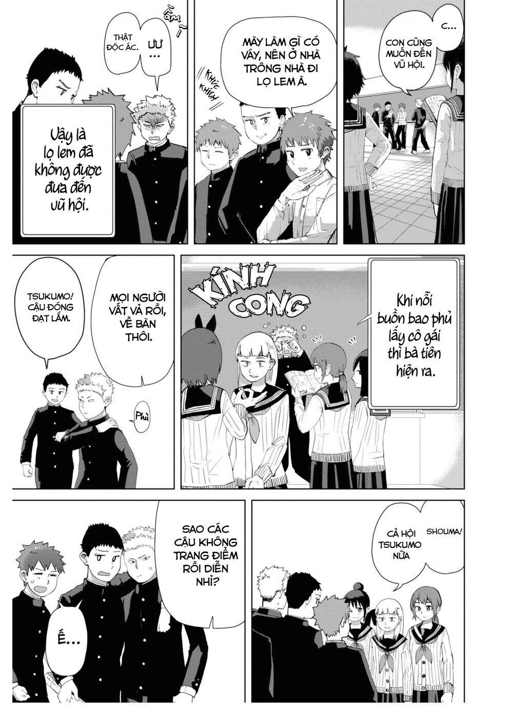 Ore Ga Watashi Ni Naru Made Chap 34 - Next Chap 35