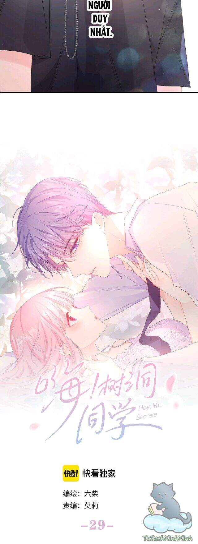 Xin Chào, Bạn Học Thụ Động Chap 29 - Next Chap 30