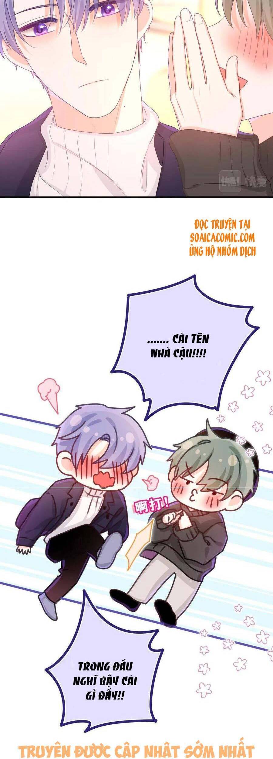 Xin Chào, Bạn Học Thụ Động Chap 56 - Next Chap 57