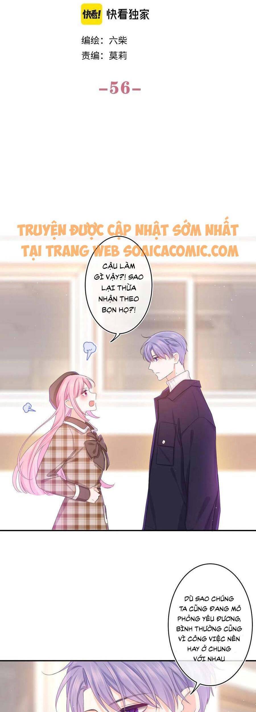 Xin Chào, Bạn Học Thụ Động Chap 56 - Next Chap 57