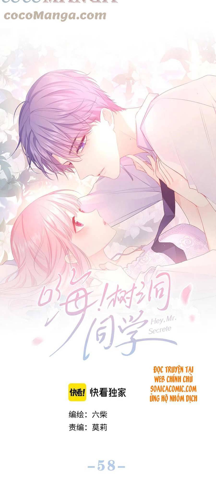 Xin Chào, Bạn Học Thụ Động Chap 58 - Next Chap 59