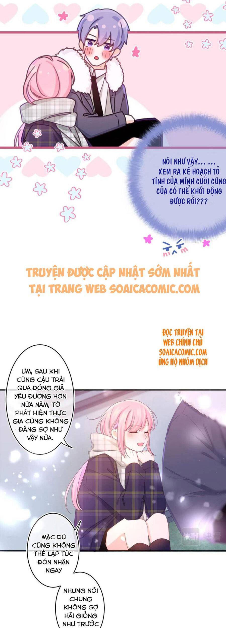 Xin Chào, Bạn Học Thụ Động Chap 60 - Next Chap 61