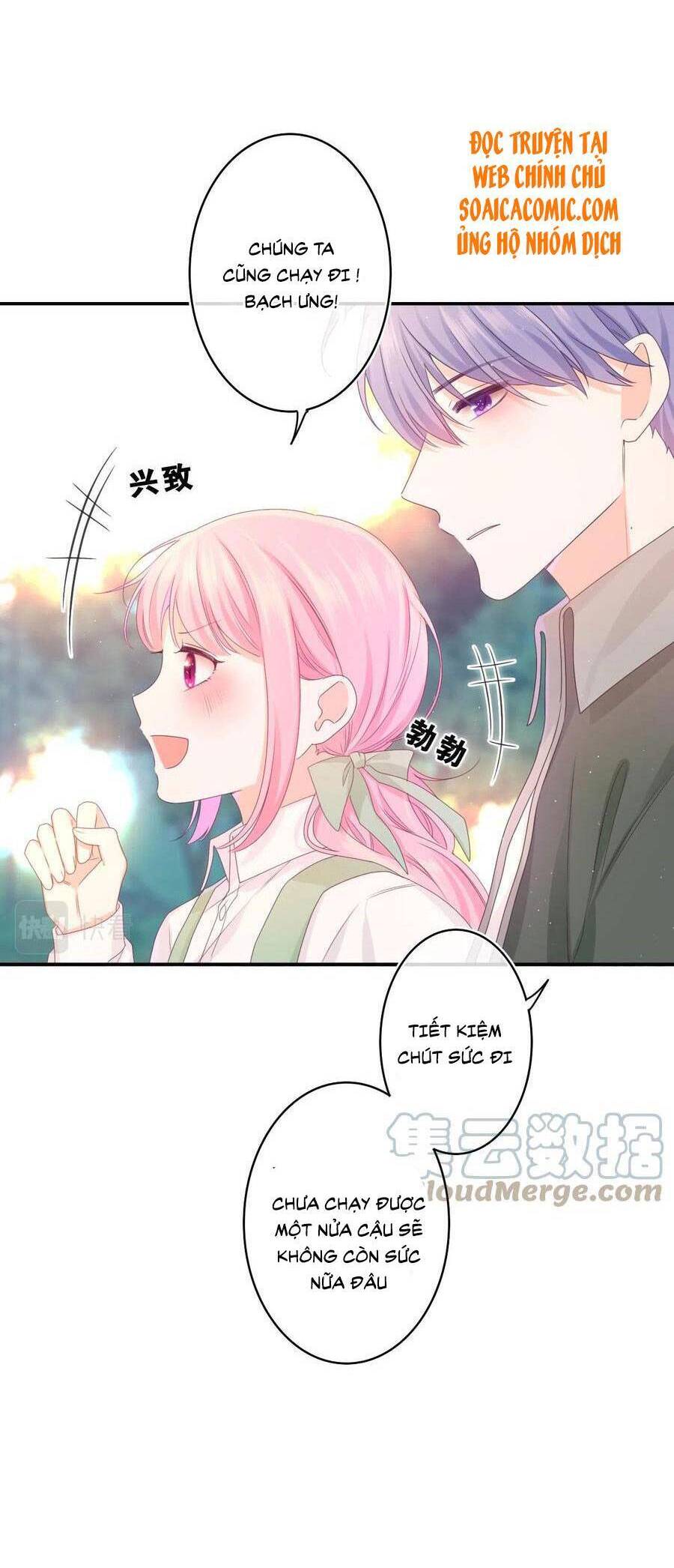 Xin Chào, Bạn Học Thụ Động Chap 62 - Next Chap 63