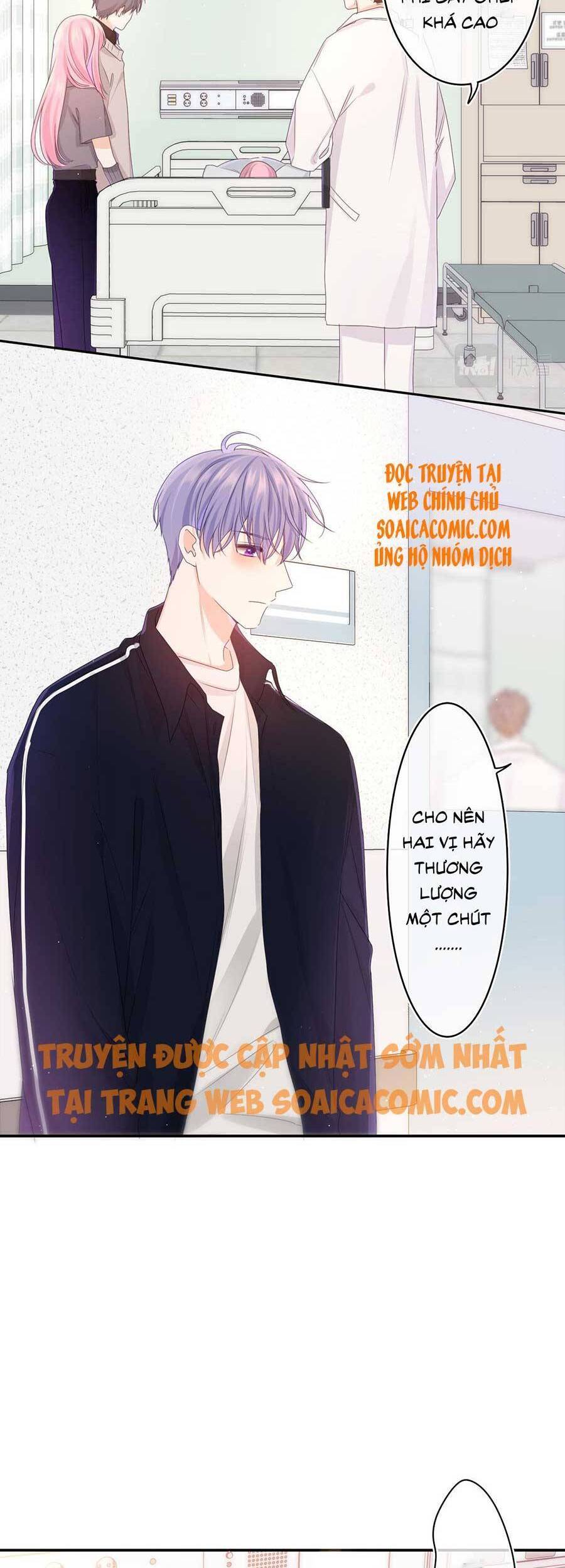 Xin Chào, Bạn Học Thụ Động Chap 69 - Next Chap 70