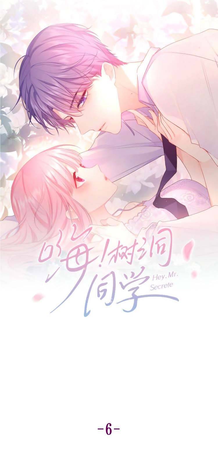 Xin Chào, Bạn Học Thụ Động Chap 6 - Next Chap 7