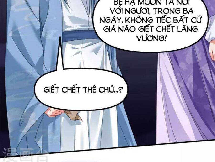 Hệ Thống Xuyên Nhanh: Ác Nam Không Dễ Chọc Chap 106 - Next Chap 107