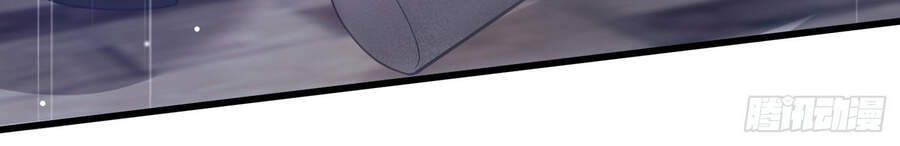 Hệ Thống Xuyên Nhanh: Ác Nam Không Dễ Chọc Chap 53 - Next Chap 54