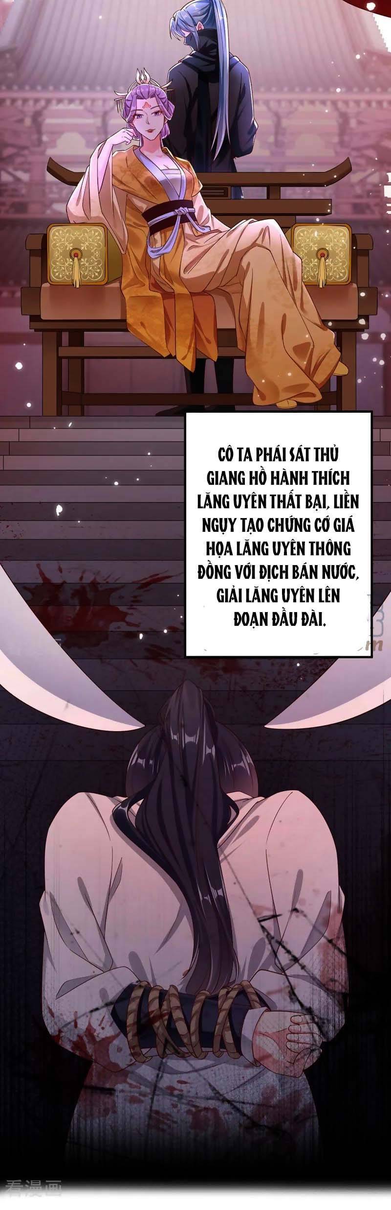 Hệ Thống Xuyên Nhanh: Ác Nam Không Dễ Chọc Chap 83 - Next Chap 84