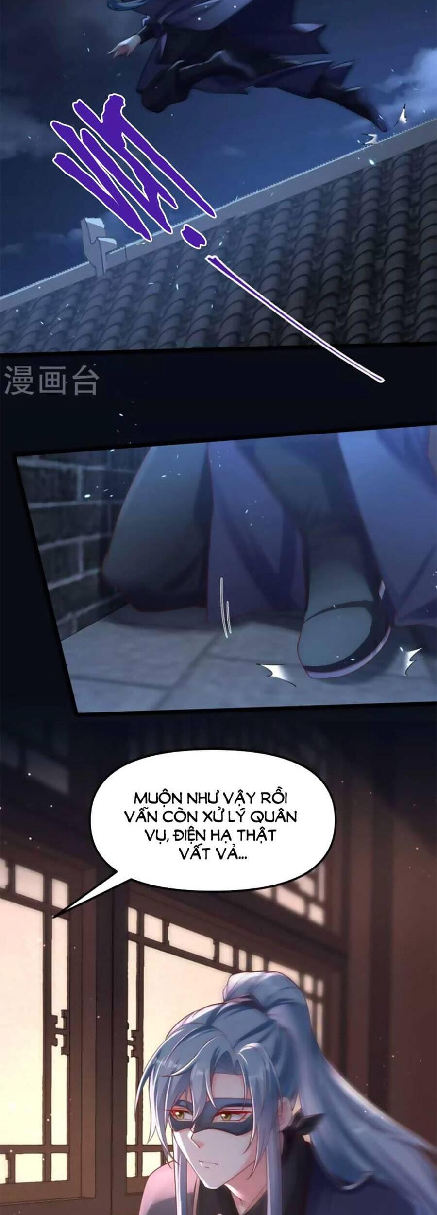 Hệ Thống Xuyên Nhanh: Ác Nam Không Dễ Chọc Chap 89 - Next Chap 90