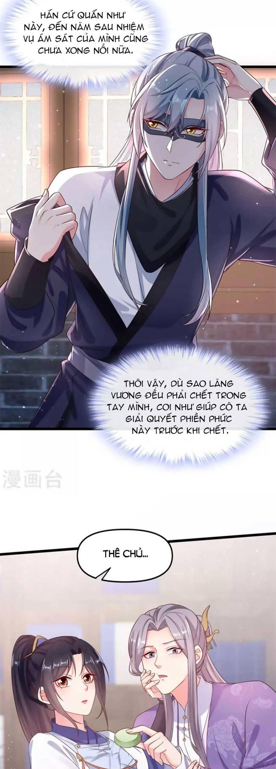 Hệ Thống Xuyên Nhanh: Ác Nam Không Dễ Chọc Chap 89 - Next Chap 90