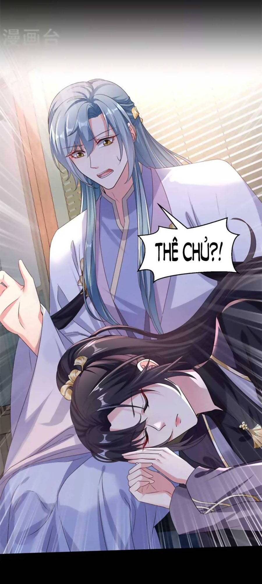 Hệ Thống Xuyên Nhanh: Ác Nam Không Dễ Chọc Chap 95 - Next Chap 96