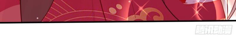 Hệ Thống Xuyên Nhanh: Ác Nam Không Dễ Chọc Chap 14 - Next Chap 15