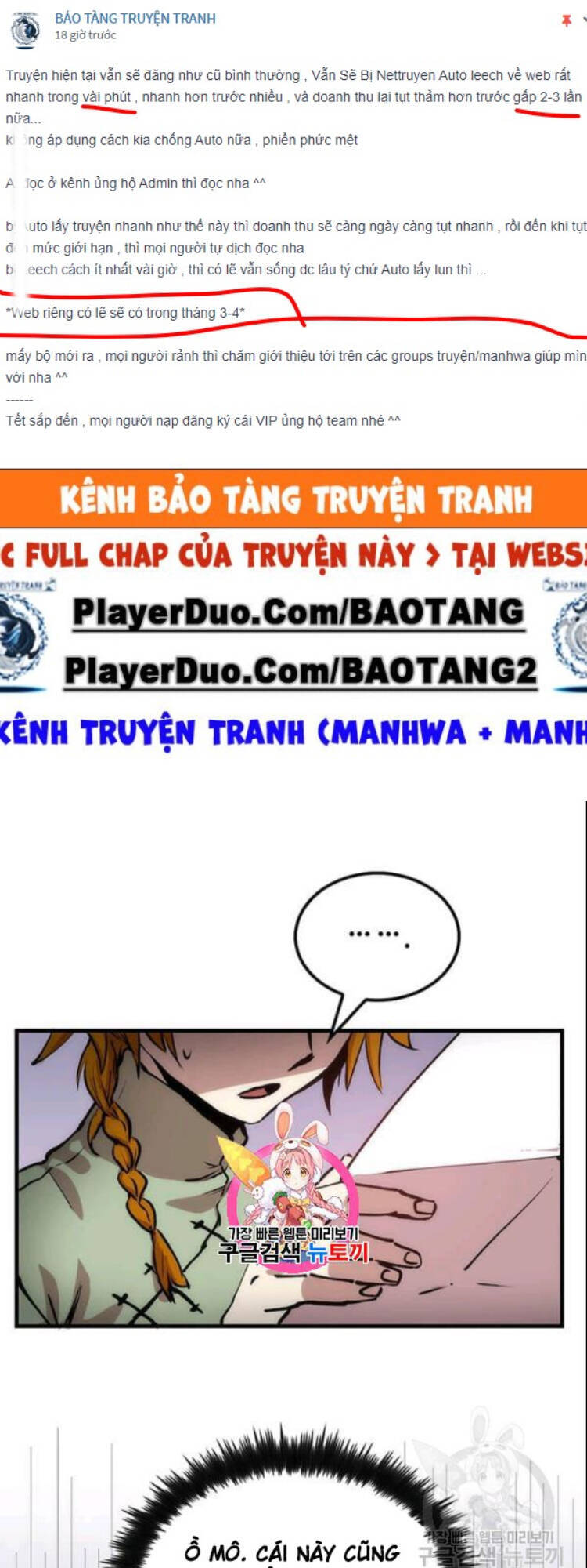 Bác Sĩ Trùng Sinh Về Murim Chap 15 - Next Chap 16