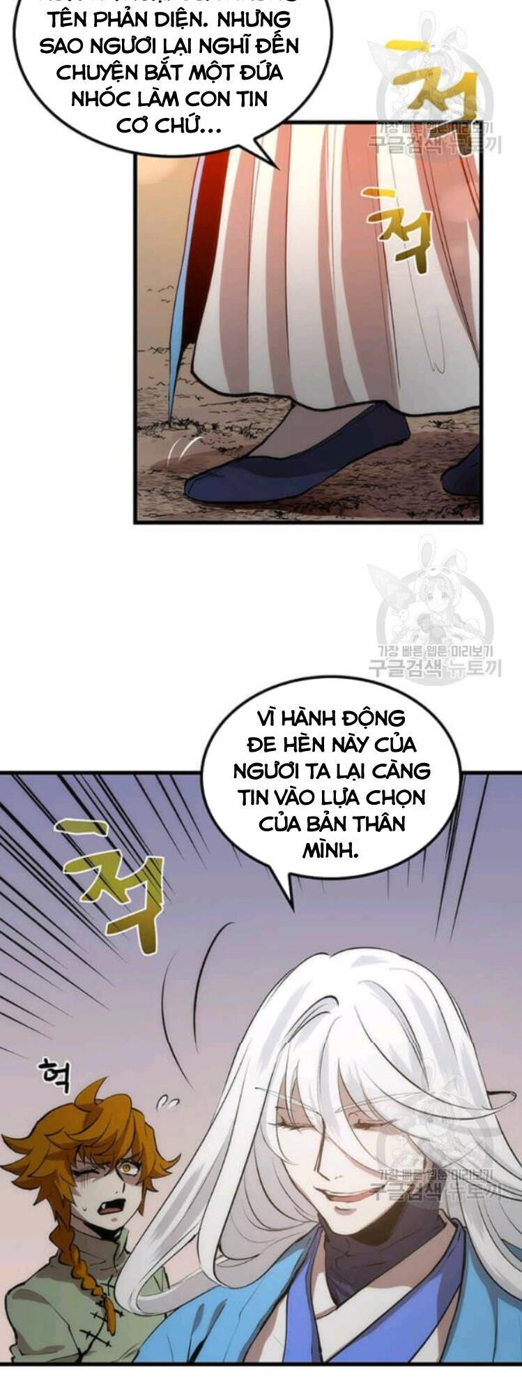 Bác Sĩ Trùng Sinh Về Murim Chap 22 - Next Chap 23