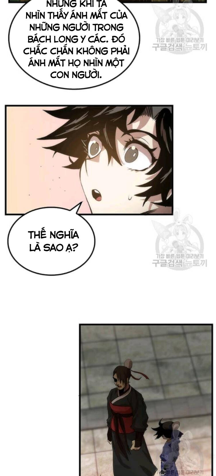 Bác Sĩ Trùng Sinh Về Murim Chap 22 - Next Chap 23