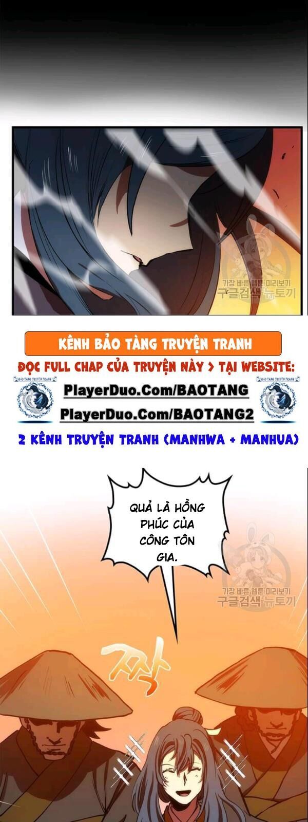 Bác Sĩ Trùng Sinh Về Murim Chap 10 - Next Chap 11