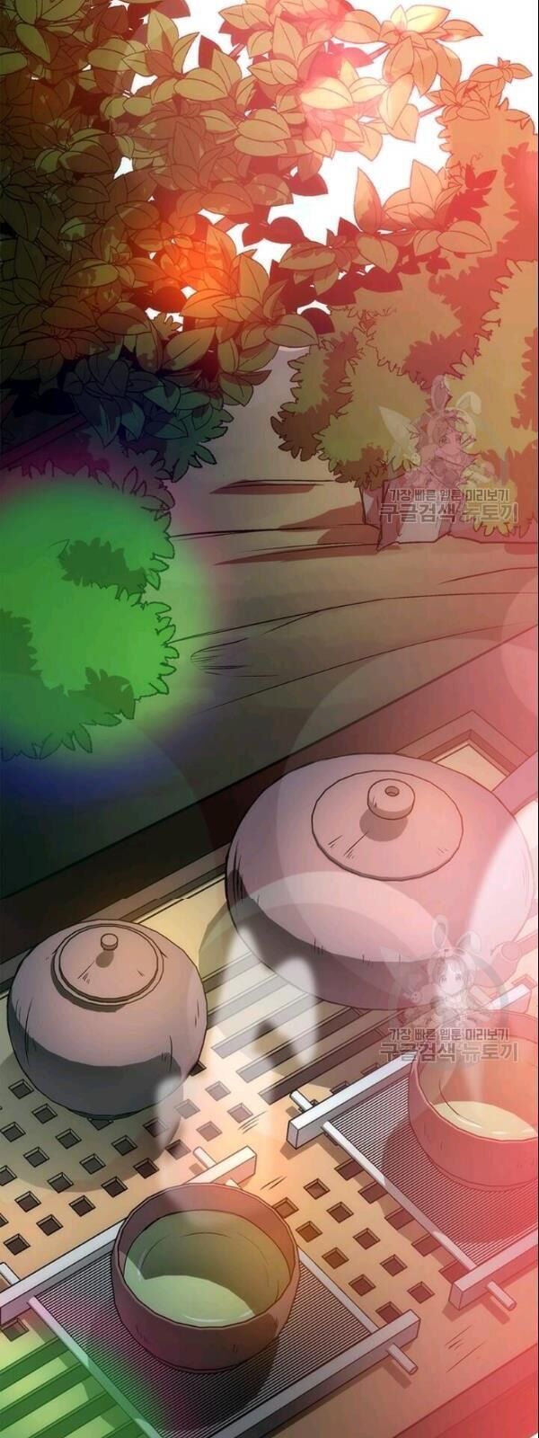 Bác Sĩ Trùng Sinh Về Murim Chap 10 - Next Chap 11