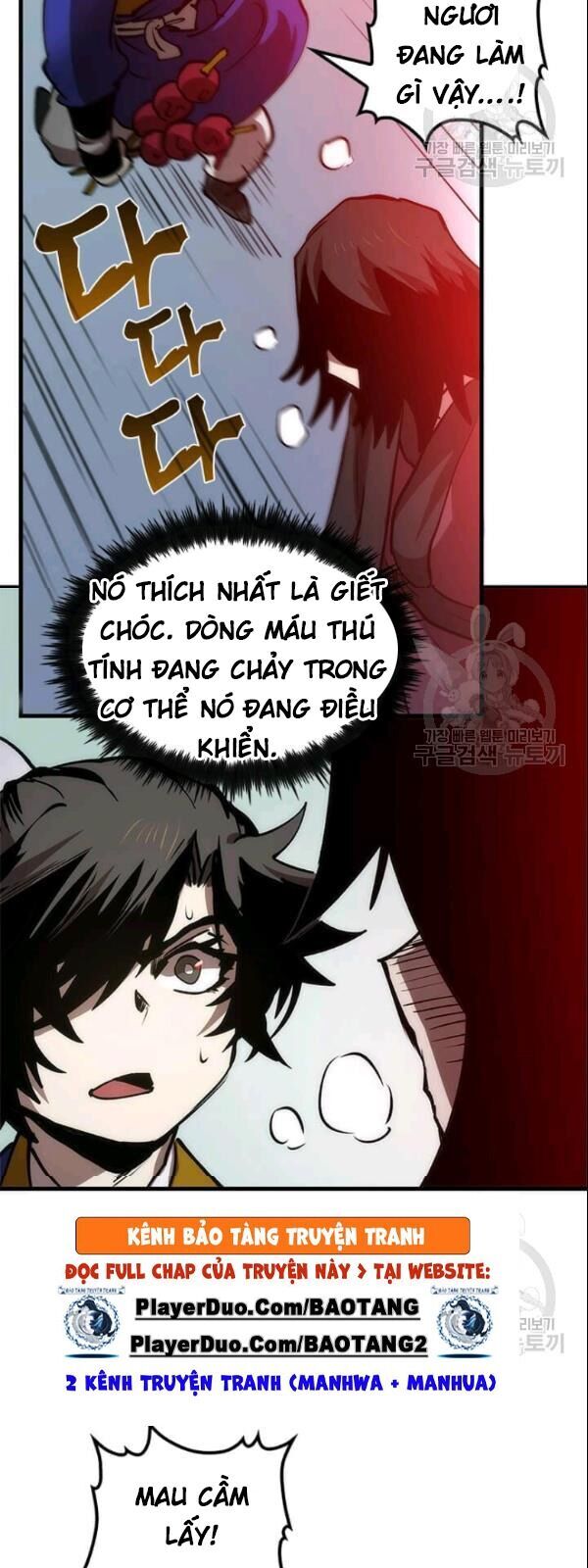 Bác Sĩ Trùng Sinh Về Murim Chap 11 - Next Chap 12