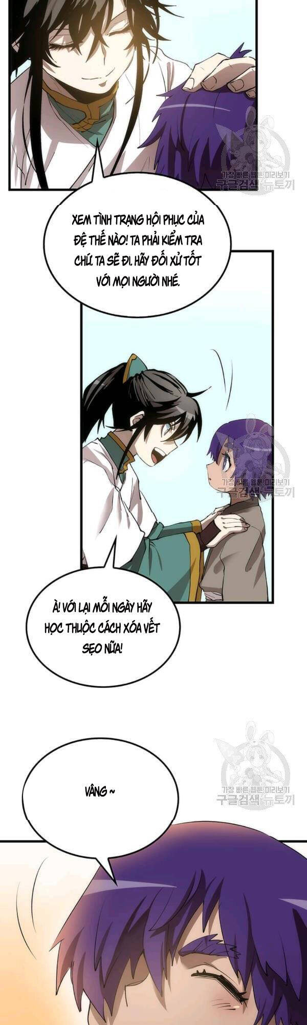 Bác Sĩ Trùng Sinh Về Murim Chap 43 - Next Chap 44