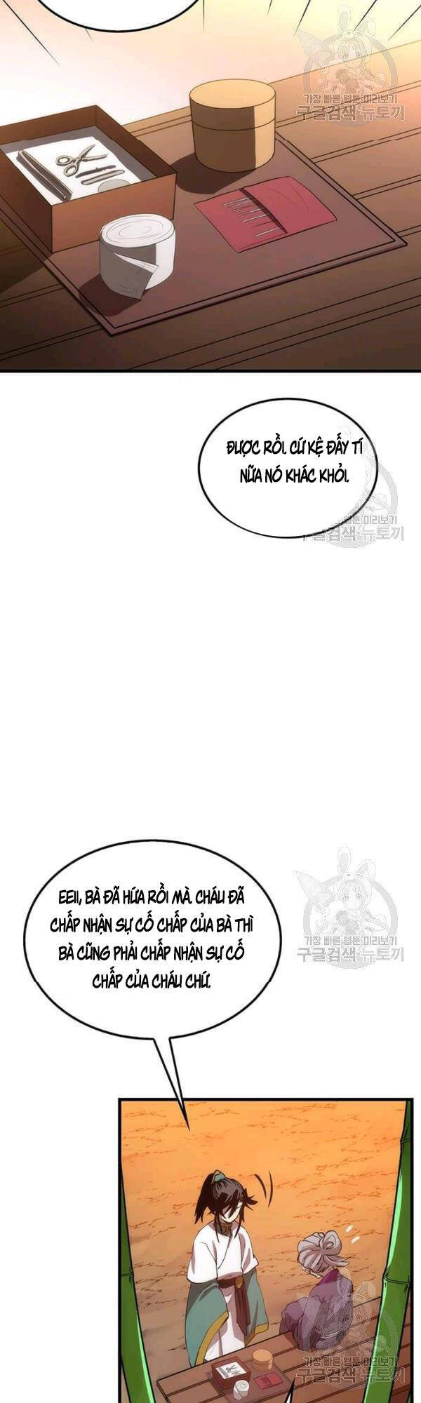 Bác Sĩ Trùng Sinh Về Murim Chap 44 - Next Chap 45