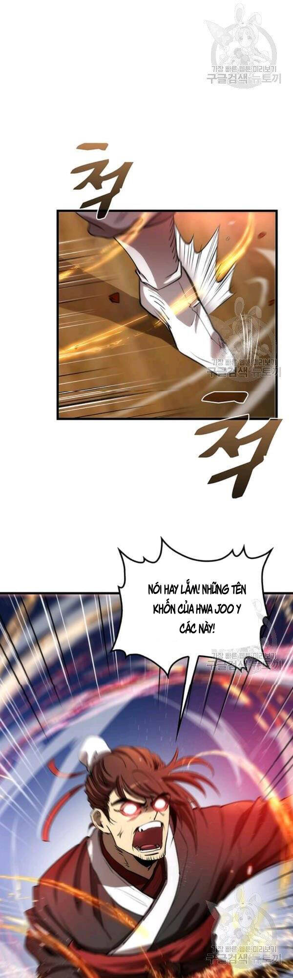Bác Sĩ Trùng Sinh Về Murim Chap 45 - Next Chap 46
