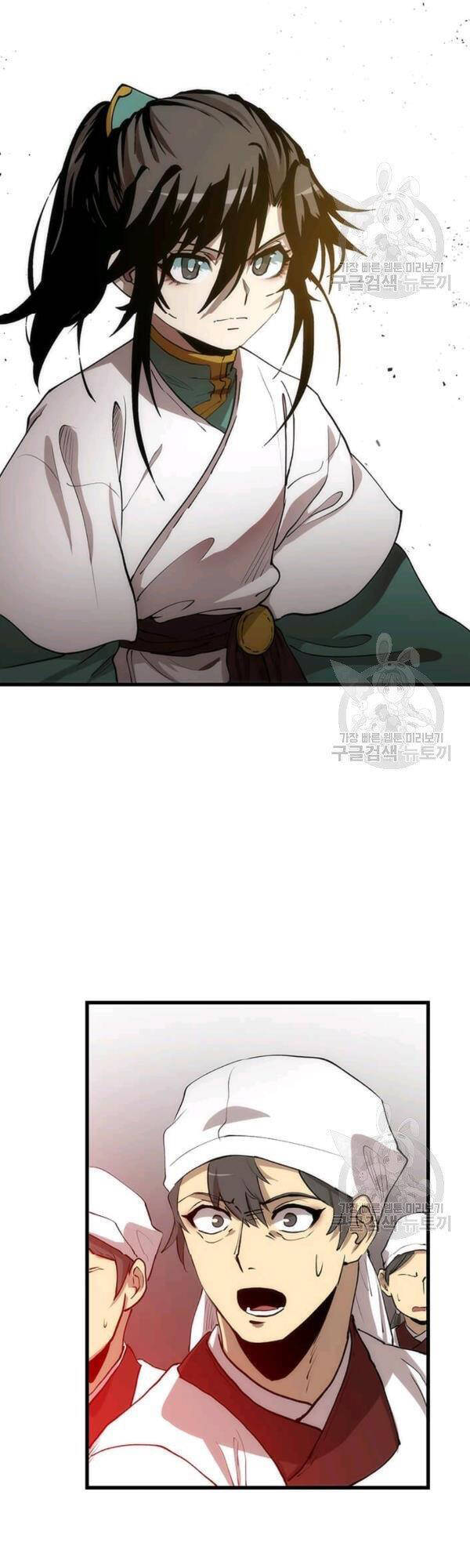 Bác Sĩ Trùng Sinh Về Murim Chap 45 - Next Chap 46