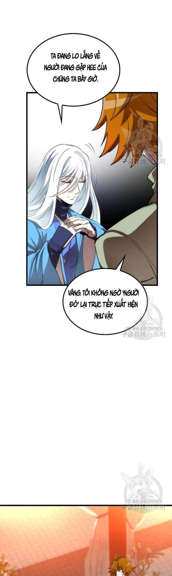 Bác Sĩ Trùng Sinh Về Murim Chap 45 - Next Chap 46