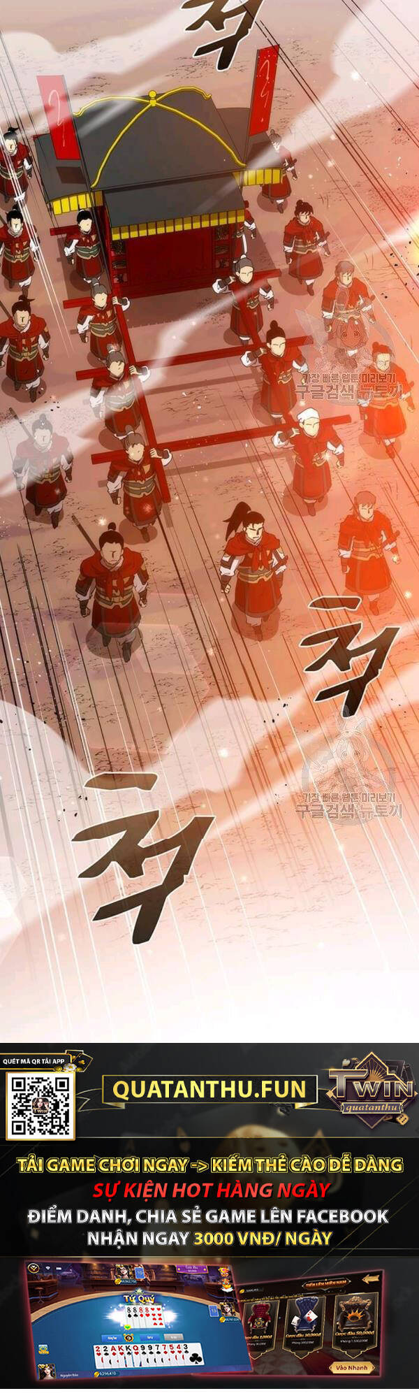Bác Sĩ Trùng Sinh Về Murim Chap 46 - Next Chap 47