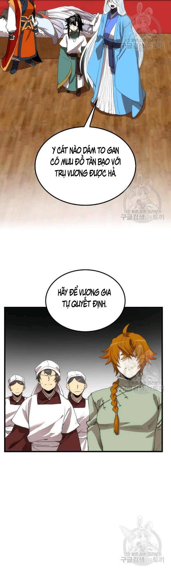Bác Sĩ Trùng Sinh Về Murim Chap 48 - Next Chap 49