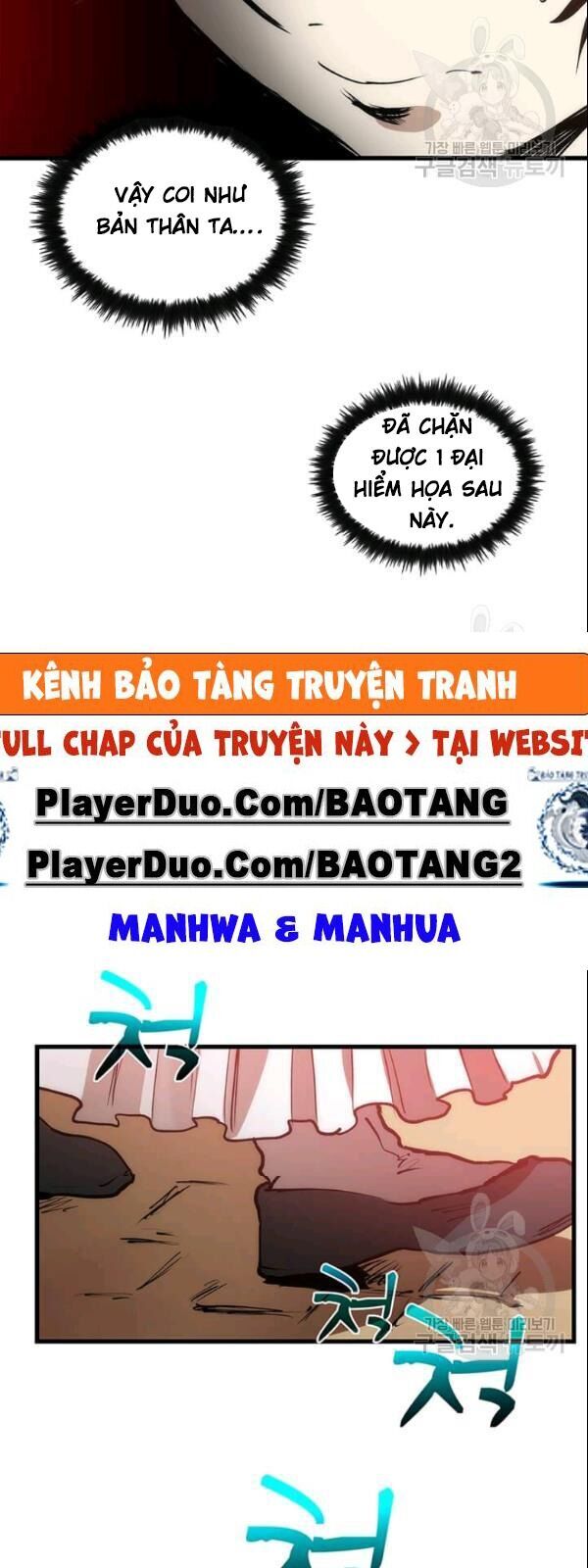 Bác Sĩ Trùng Sinh Về Murim Chap 6 - Next Chap 7