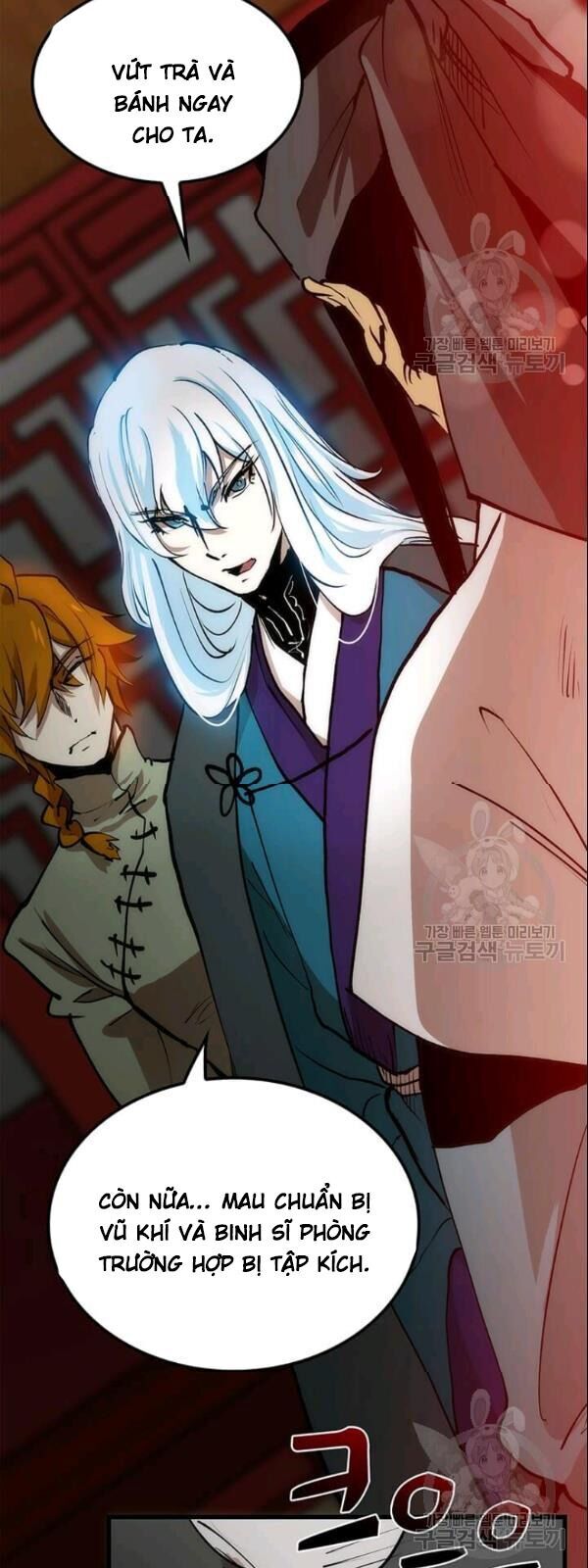 Bác Sĩ Trùng Sinh Về Murim Chap 6 - Next Chap 7