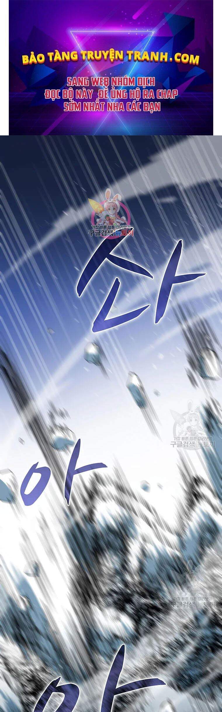 Bác Sĩ Trùng Sinh Về Murim Chap 63 - Next Chap 64