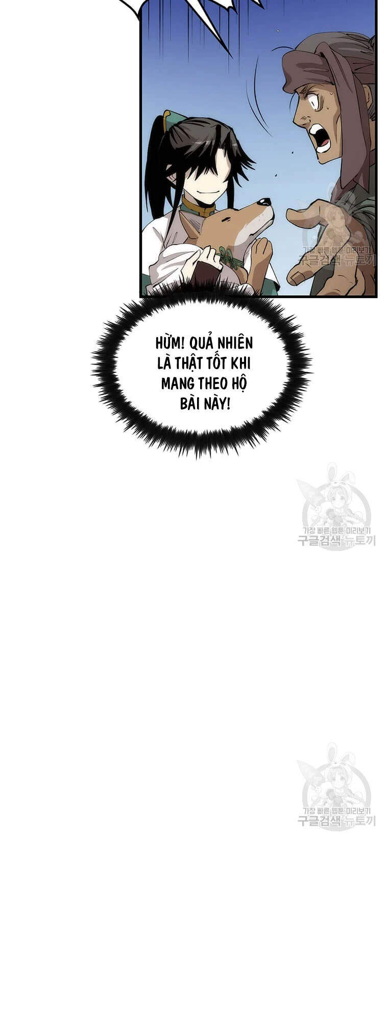 Bác Sĩ Trùng Sinh Về Murim Chap 63 - Next Chap 64