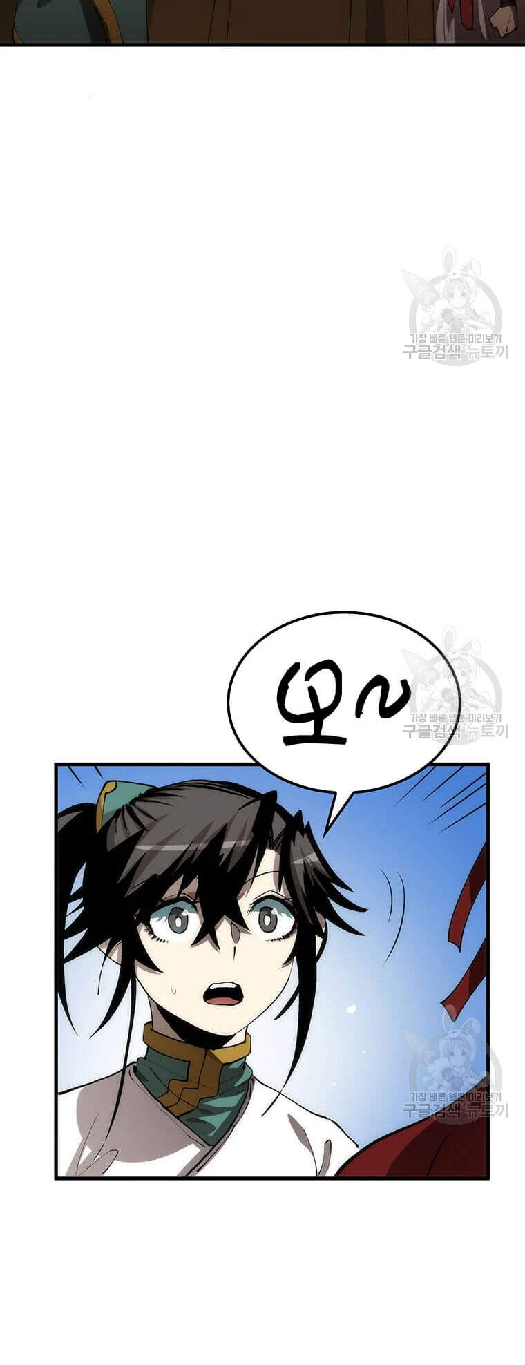 Bác Sĩ Trùng Sinh Về Murim Chap 63 - Next Chap 64