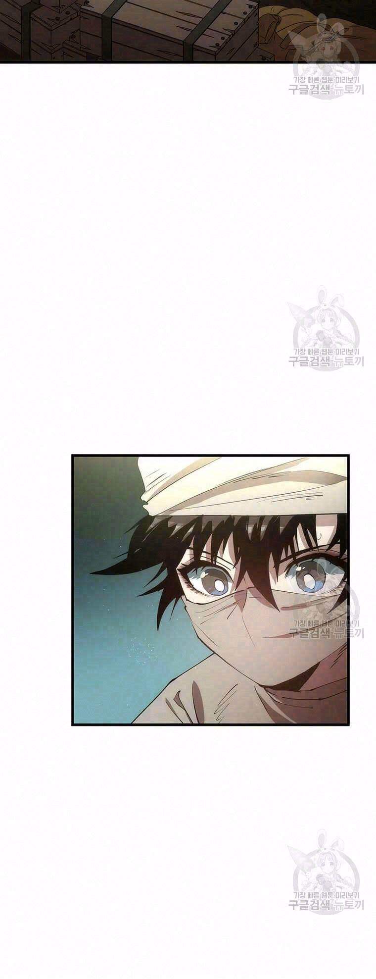 Bác Sĩ Trùng Sinh Về Murim Chap 64 - Next Chap 65