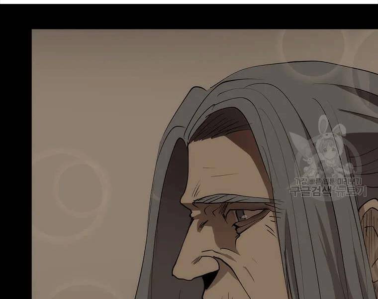 Bác Sĩ Trùng Sinh Về Murim Chap 69 - Next Chap 70