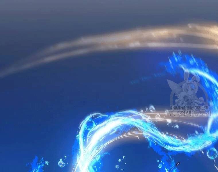 Bác Sĩ Trùng Sinh Về Murim Chap 69 - Next Chap 70