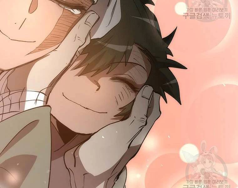 Bác Sĩ Trùng Sinh Về Murim Chap 70 - Next Chap 71