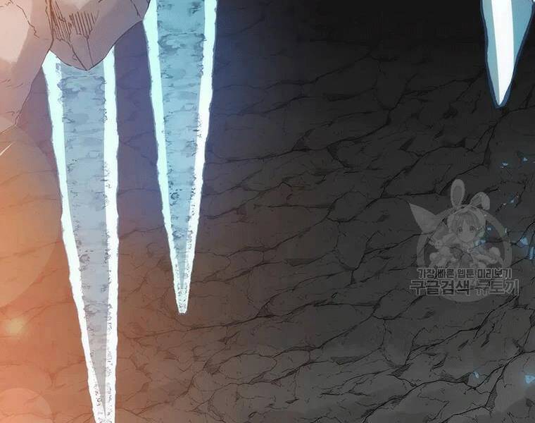 Bác Sĩ Trùng Sinh Về Murim Chap 70 - Next Chap 71
