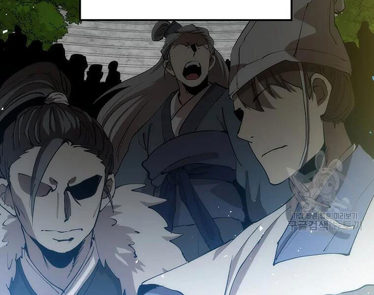 Bác Sĩ Trùng Sinh Về Murim Chap 71 - Next Chap 72