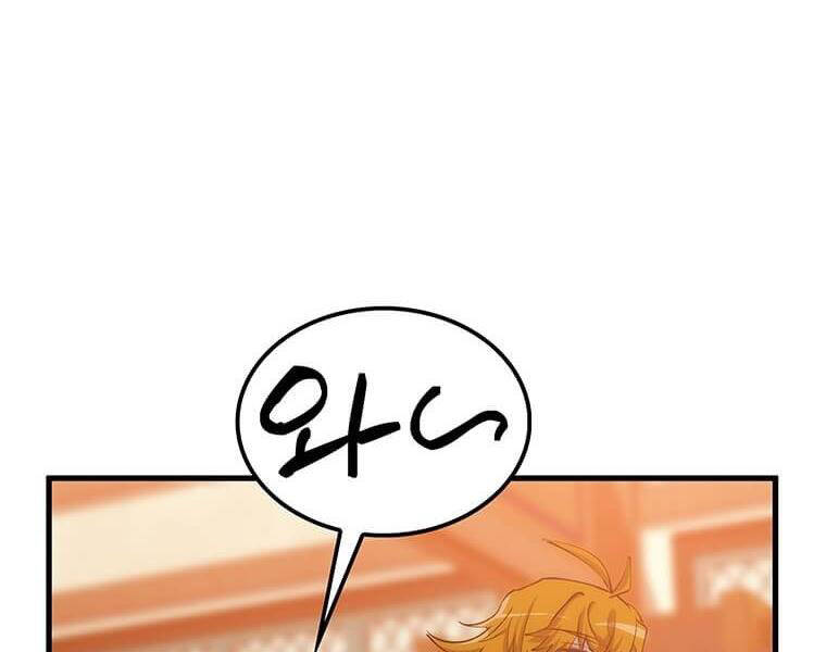Bác Sĩ Trùng Sinh Về Murim Chap 76 - Next Chap 77