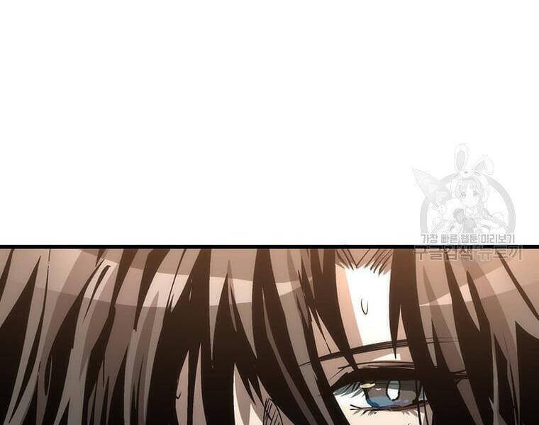 Bác Sĩ Trùng Sinh Về Murim Chap 76 - Next Chap 77