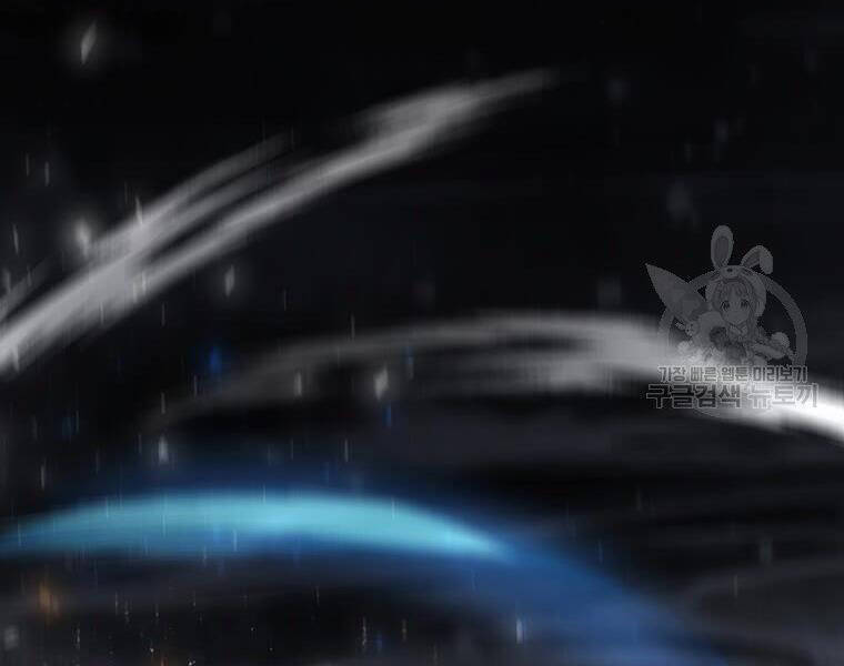Bác Sĩ Trùng Sinh Về Murim Chap 76 - Next Chap 77