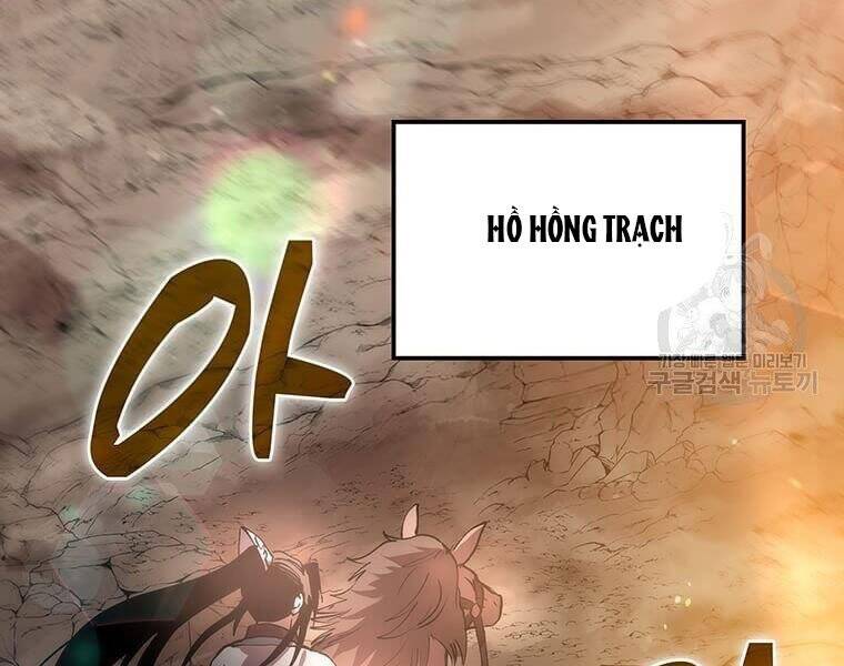 Bác Sĩ Trùng Sinh Về Murim Chap 80 - Next Chap 81