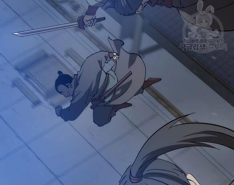 Bác Sĩ Trùng Sinh Về Murim Chap 80 - Next Chap 81