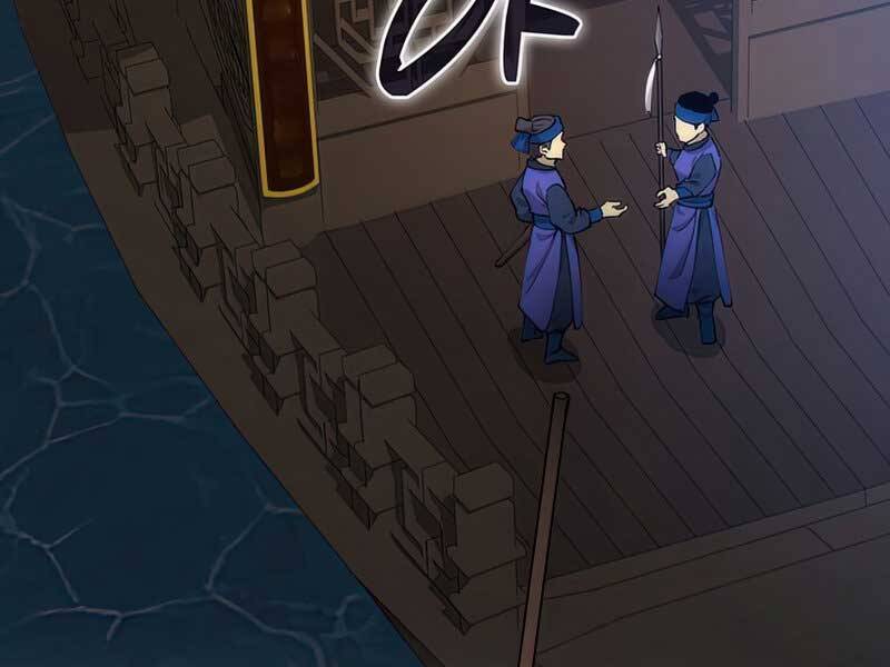 Bác Sĩ Trùng Sinh Về Murim Chap 84 - Next Chap 85