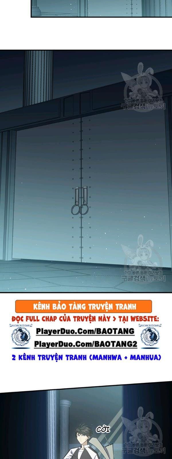 Hầm Ngục Hướng Dẫn Cấp Địa Ngục Chap 14 - Next Chap 15