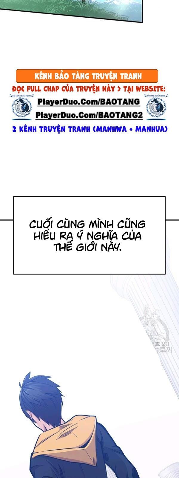 Hầm Ngục Hướng Dẫn Cấp Địa Ngục Chap 22 - Next Chap 23