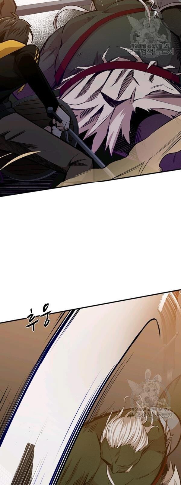 Hầm Ngục Hướng Dẫn Cấp Địa Ngục Chap 22 - Next Chap 23